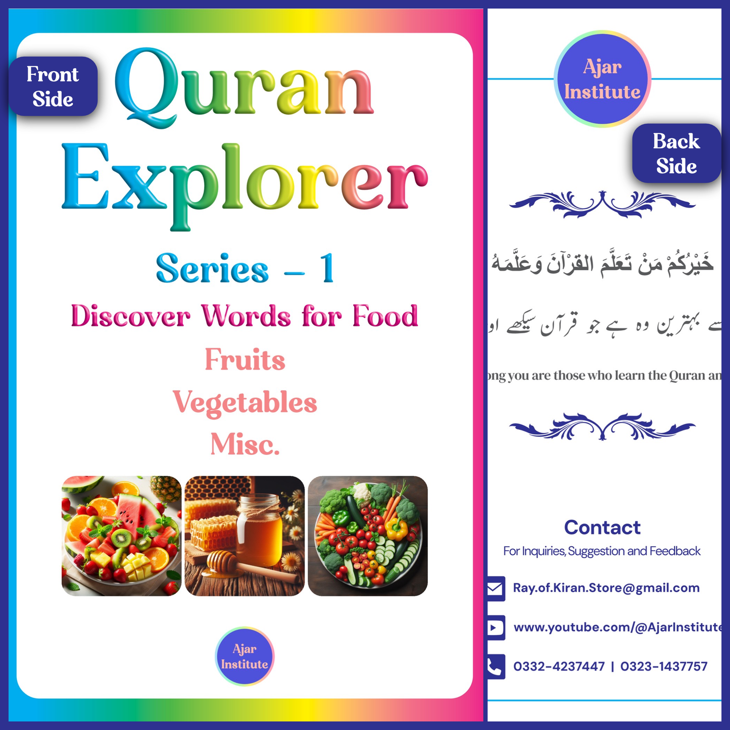 Quran Explorer Books for Kids (All Foods Version)